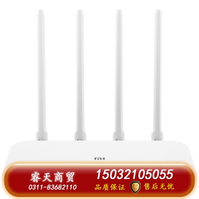 小米路由器4A千兆版5G雙頻1200M無線路由器千兆端口家用高速WiFi穿墻王學(xué)生家長(zhǎng)控制大戶型全新