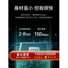 華為隨行WiFi3隨身無(wú)線(xiàn)WiFi4g插卡隨身WiFi便攜式移動(dòng)WiFi車(chē)載無(wú)限流量神器隨身手機(jī)熱點(diǎn)全網(wǎng)通mifi[1011]
