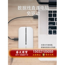 華為隨行WiFi3隨身無(wú)線(xiàn)WiFi4g插卡隨身WiFi便攜式移動(dòng)WiFi車(chē)載無(wú)限流量神器隨身手機(jī)熱點(diǎn)全網(wǎng)通mifi[1011]