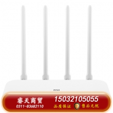 小米路由器4A千兆版5G雙頻1200M無線路由器千兆端口家用高速WiFi穿墻王學(xué)生家長(zhǎng)控制大戶型全新