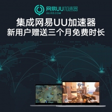 小米Redmi路由器AC2100家用千兆端口5G雙頻2000M無線速率wifi游戲加速會(huì)員高速大戶型