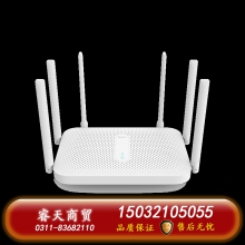 小米Redmi路由器AC2100家用千兆端口5G雙頻2000M無線速率wifi游戲加速會(huì)員高速大戶型